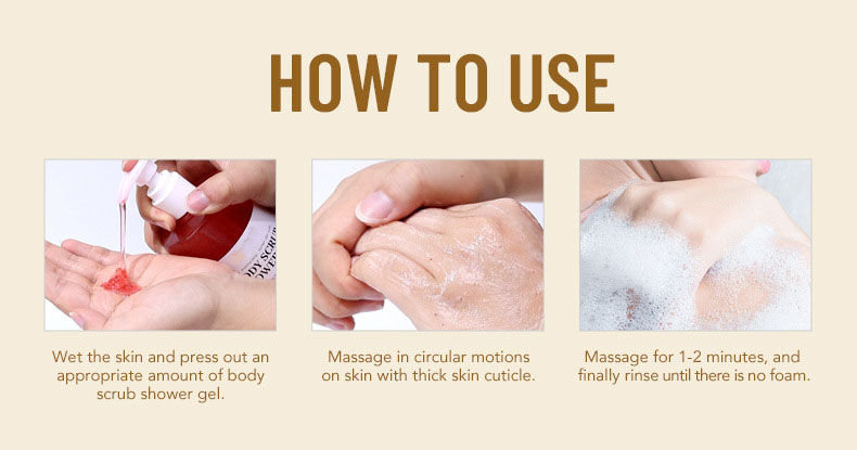 Скраб для тела 05