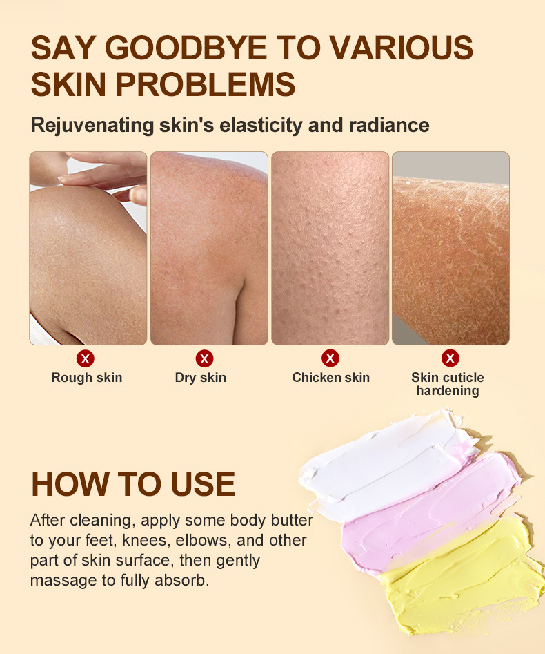 Масло для тела 