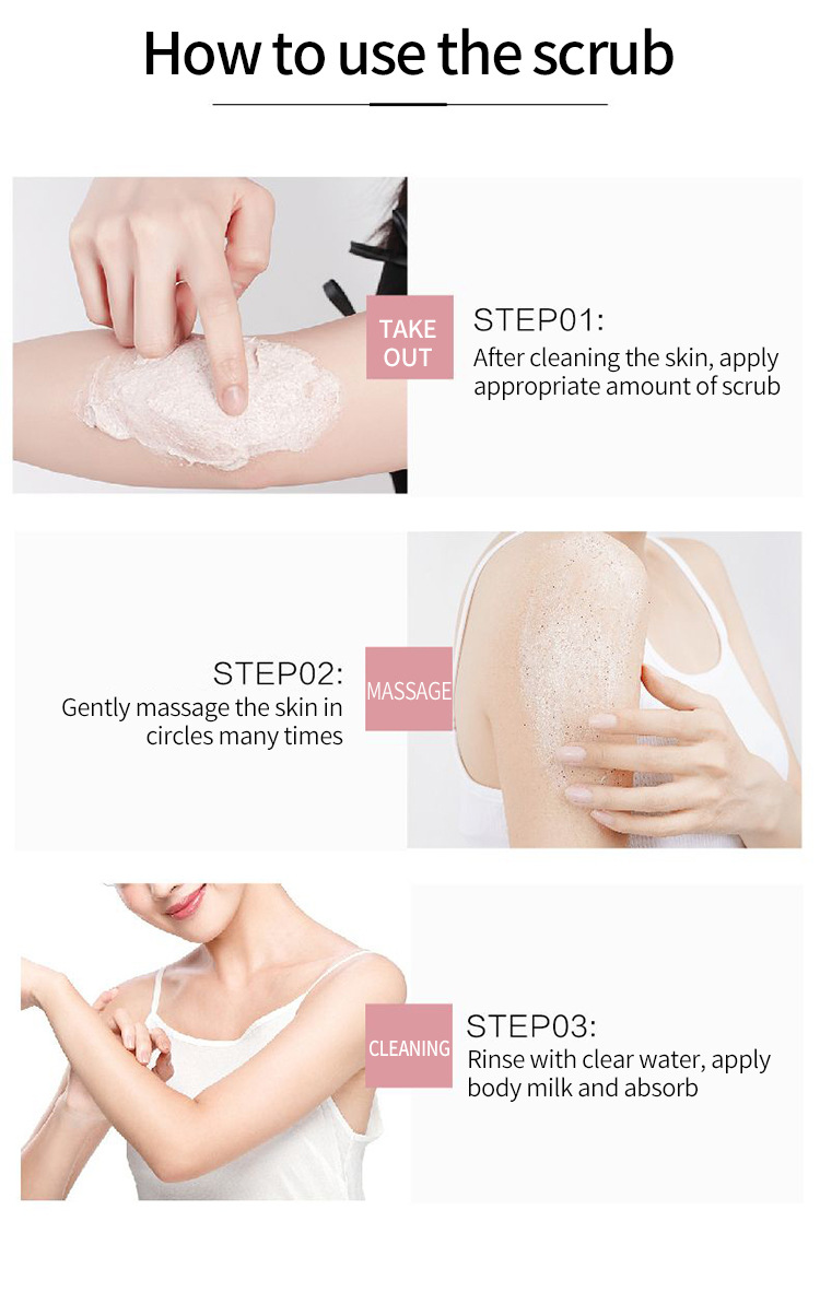 скраб для тела 详情图片_5