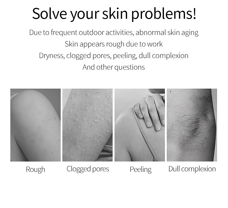 скраб для тела 详情图片_04