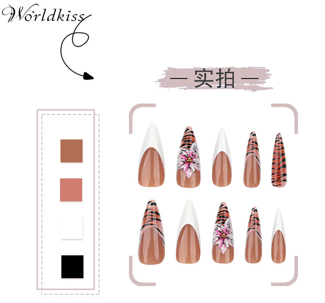 OEM 3D леопардовый принт на высоком каблуке на ногтях – искусственные ногти с полным покрытием