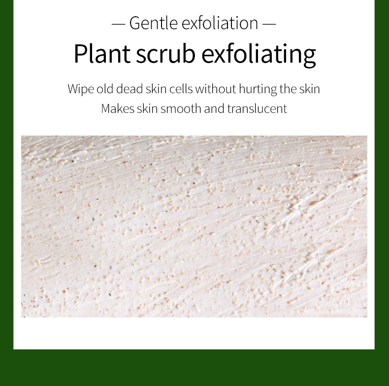 скраб для тела 详情图片_07 